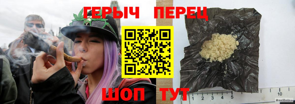 ГЕРОИН Афган Мелеуз