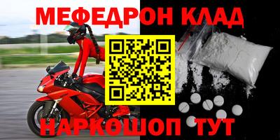 бутират Заволжье