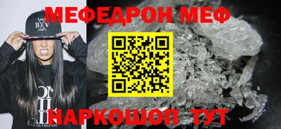 бутират Заволжье