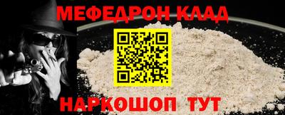СК Заводоуковск