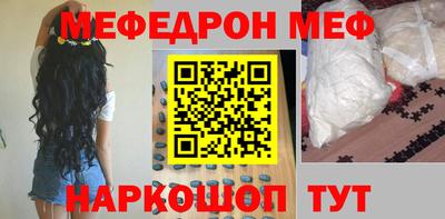 СК Заводоуковск