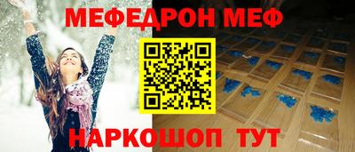бутират Заволжье