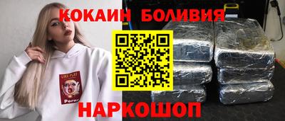 СК Заводоуковск