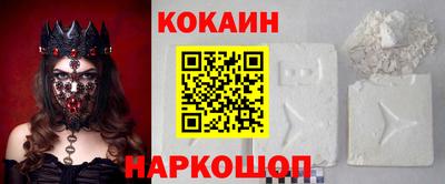 СК Заводоуковск
