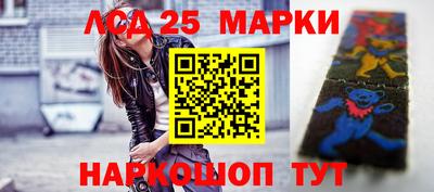 бутират Заволжье