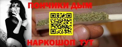 СК Заводоуковск