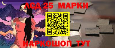 бутират Заволжье