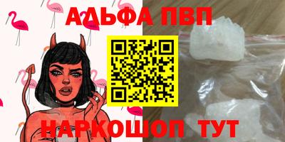 СК Заводоуковск