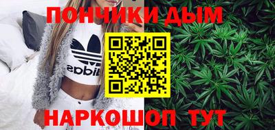 СК Заводоуковск