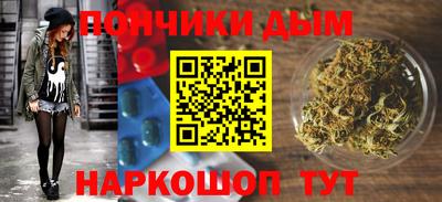 бутират Заволжье