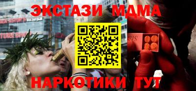СК Заводоуковск