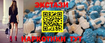 СК Заводоуковск
