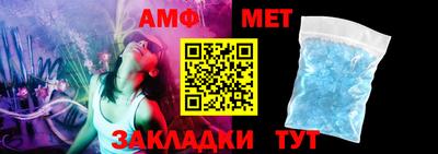 СК Заводоуковск