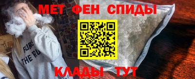 СК Заводоуковск