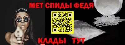 бутират Заволжье