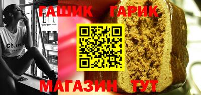 кокаин Жуковский