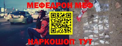 СК Заводоуковск
