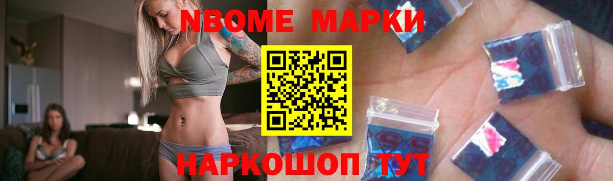 Мелеуз  ЛСД экстази ecstasy  Вход с VPN 